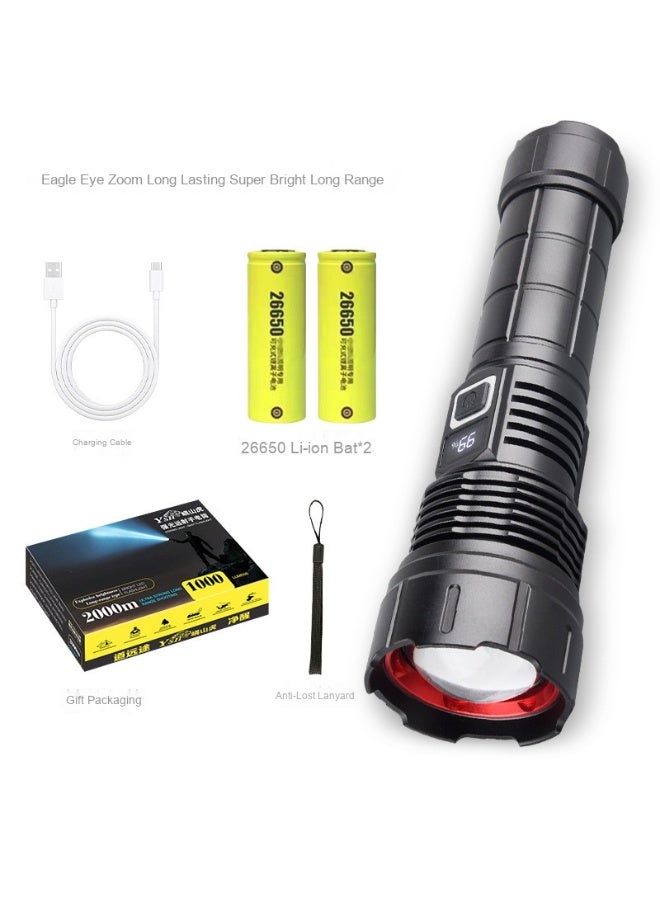 NIBEMINENT Outdoor Super Bright Rechargeable LED Flashlight