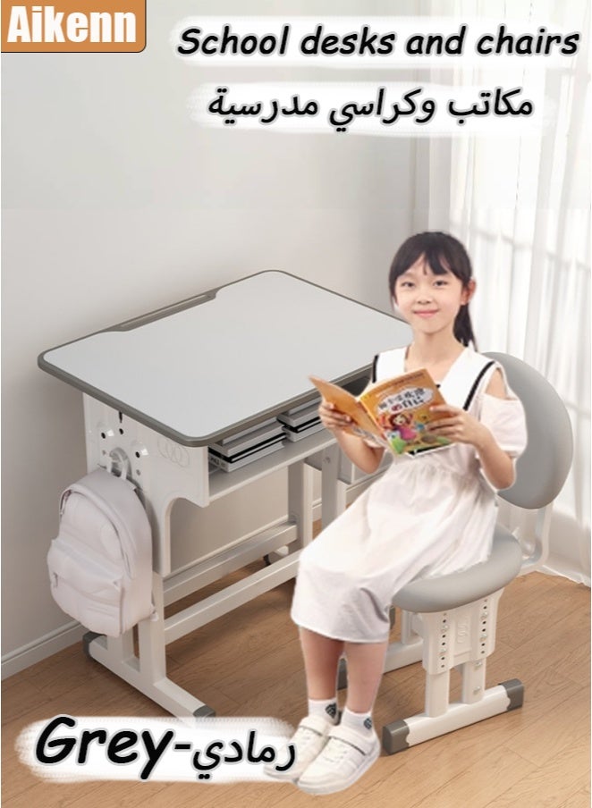 Aikenn Home Adjustable Height Kids Study Desk and Chair Set School Desks and Chairs with Rack Backpack Hook Multifunctional School Student Writing Desk Study Table The Chair Has High-elastic Memory Foam Comfortable and Durable Wooden Tabletop without Reflection Protect Your Child's Eyes Suitable for Children and Teenagers aged 3-18 (Grey） - Image 1