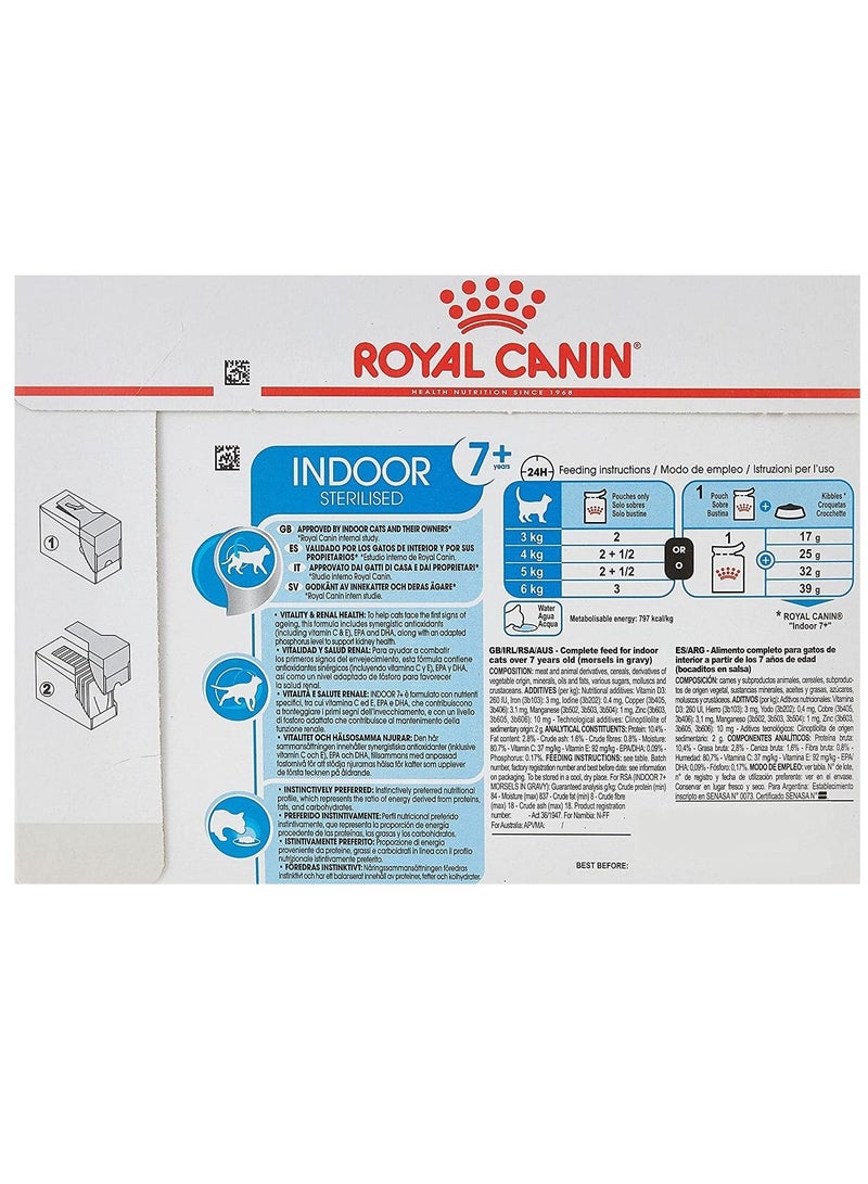 رويال كانين اكياس طعام رطب للاستخدام الداخلي من اف اتش ان لاكثر من 7 قطع صندوق 12×85 غرام لتغذية سلالات القطط - Image 2