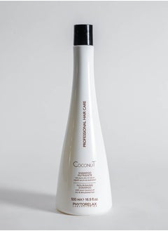 Phytorelax Nourishing coconut shampoo for dry hair deep hydration complete nourishment and stunning shine 500ml the perfect choice for daily care  - Image 1