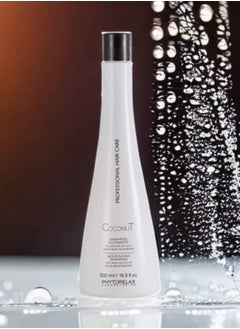 Phytorelax Nourishing coconut shampoo for dry hair deep hydration complete nourishment and stunning shine 500ml the perfect choice for daily care  - Image 4