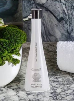 Phytorelax Nourishing coconut shampoo for dry hair deep hydration complete nourishment and stunning shine 500ml the perfect choice for daily care  - Image 3
