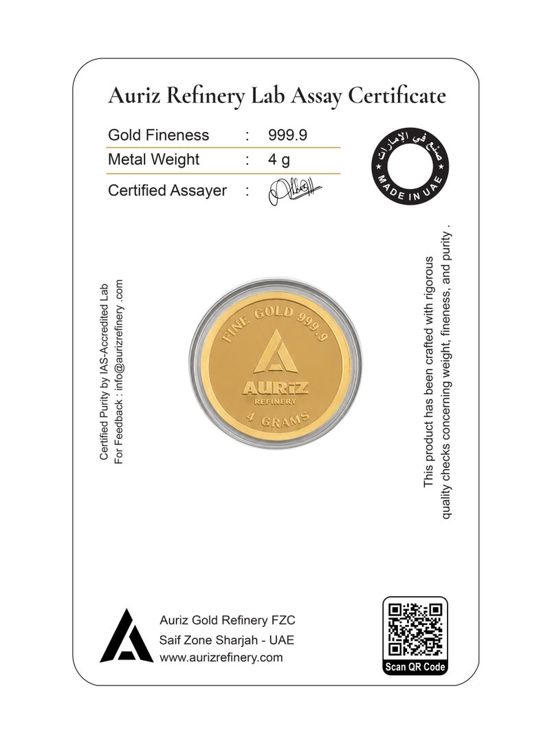 AURIZ MINTING Rizan Jewellery – Auriz Minting 4GRM 24K Pure Gold Coin  Burj Khalifa Design  999 Fine Gold - Image 2