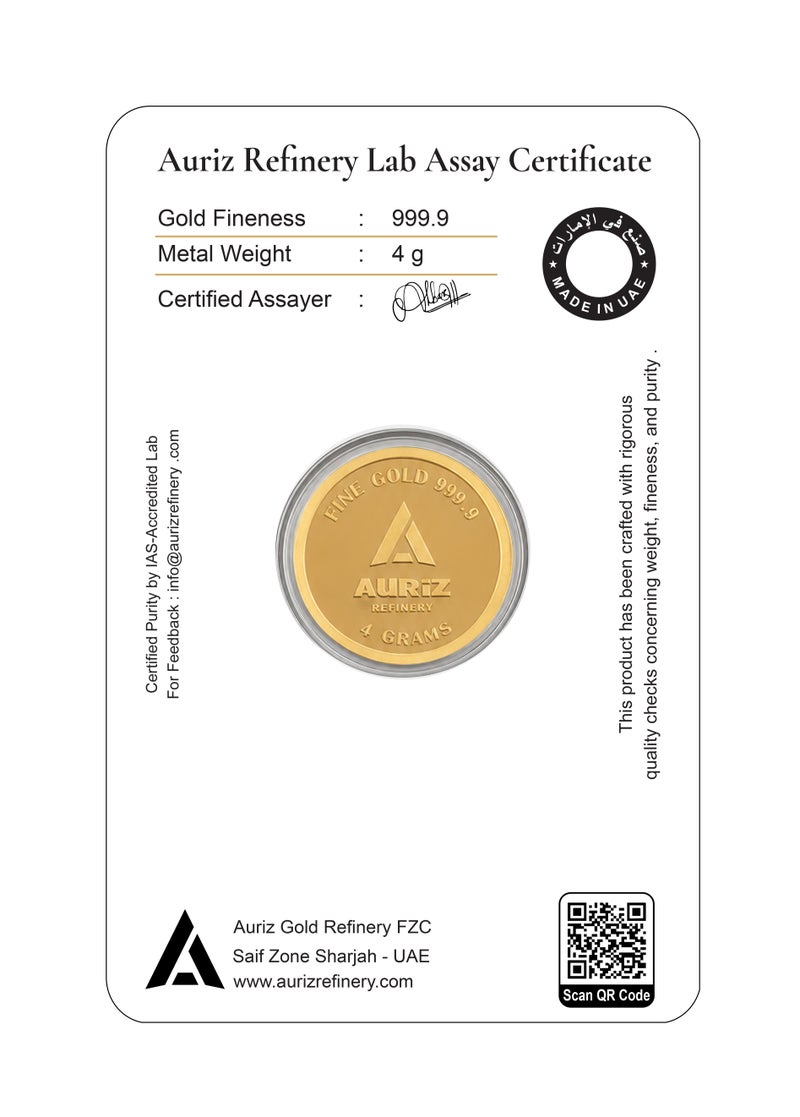 AURIZ MINTING Rizan Jewellery – Auriz Minting 4GRM 24K Pure Gold Coin  Burj Khalifa Design  999 Fine Gold - Image 2