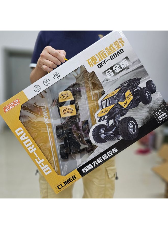 Six-wheel Alloy Large Remote Control Off-road Vehicle Toy Car Electric High-speed Charging Climbing Car Boy Children Racing-Color:Four-channel Alloy High-speed Racing Belt Shock Absorber  - Image 3
