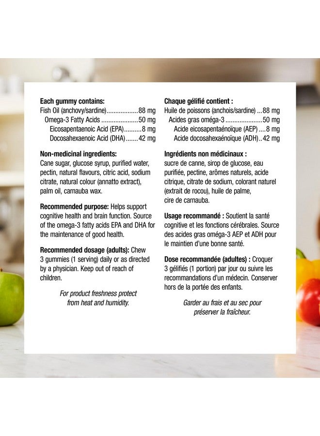 Webber naturals جومي أوميغا-3 من ويبر ناتشورالز 50 ملغ EPA/DHA · EPA/DHA، برتقال · كرز · ليمون، 90 جومي - Image 3