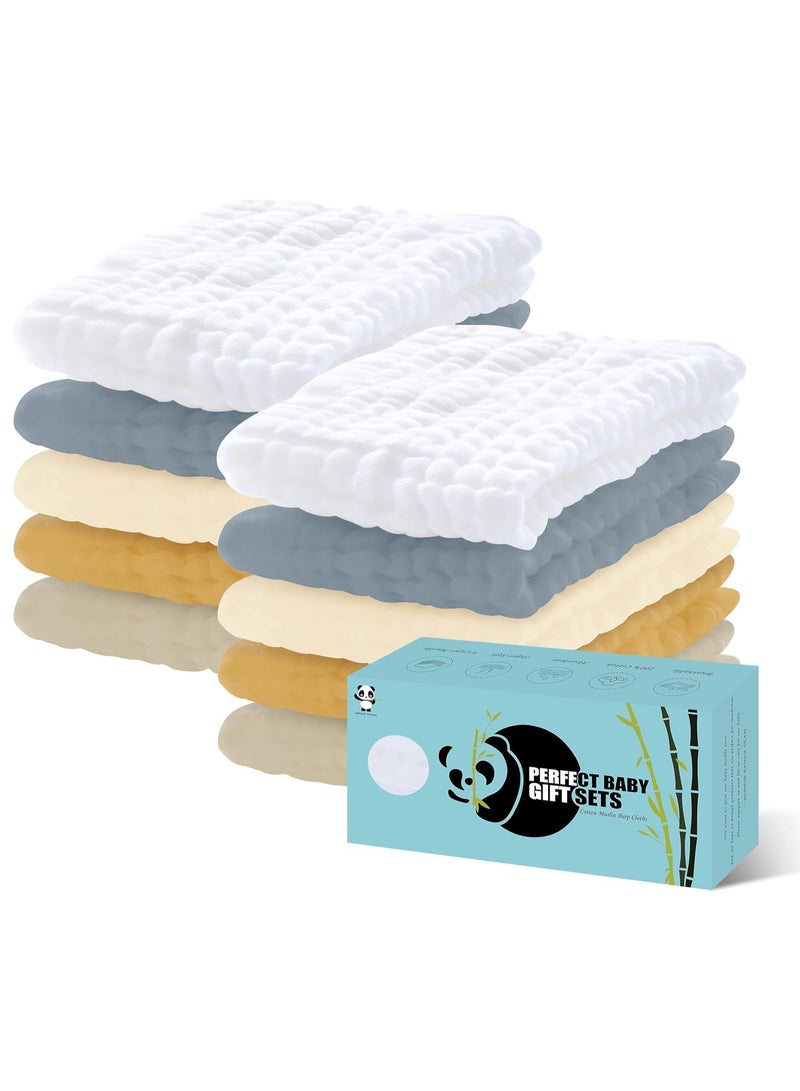 HIPHOP PANDA HIPHOP PANDA 10 Pack 6-Layers Muslin Burp Cloths Large - Durable 100% Cotton - Extra Absorbent and Soft Boys & Girls Rags for Newborn Registry (Grey+White+Ivory+Honey+Brown, 20" X10")  - Image 1