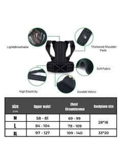 Y&D Back Brace,Posture Corrector for Men Women Kids Upper, Improve Posture, Relieve Pain Upper and Lower Pain,Adjustable, Breathable (M)  - Image 2
