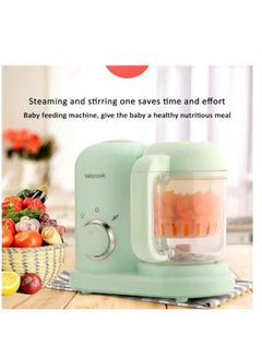 OASIS-TH Shatterproof Electric Steam Multifunction Baby Food Processor Baby Food Maker Baby food Steamer  - Image 5