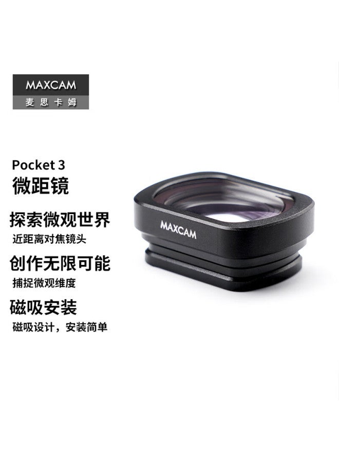 Maxcam/Maisikamu, Suitable For Dji Osmo Pocket 3 Pocket Camera, Macro Lens, Close-Up Lens, Magnetic Filter, Micro Photography Accessories - Image 1