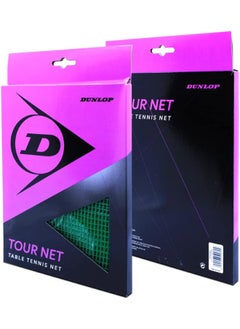 DUNLOP Dlop Tt Ac Tour Net  - Image 4