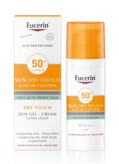 يوسيرين جل يوسيرين واقي شمس SPF 50 للبشرة الدهنية 50 مل  - Image 1