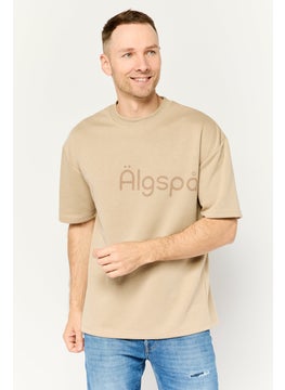 Men Crew Neck Short Sleeve Brand Logo T-Shirts, Beige