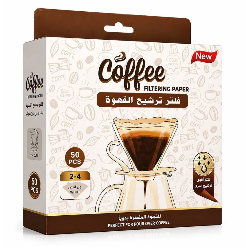 AZ Coffee Filter Papers – 50 PCS | Pour Over V60 Filters Size 2-4 | Clean & Rich Coffee Extraction - Image 1