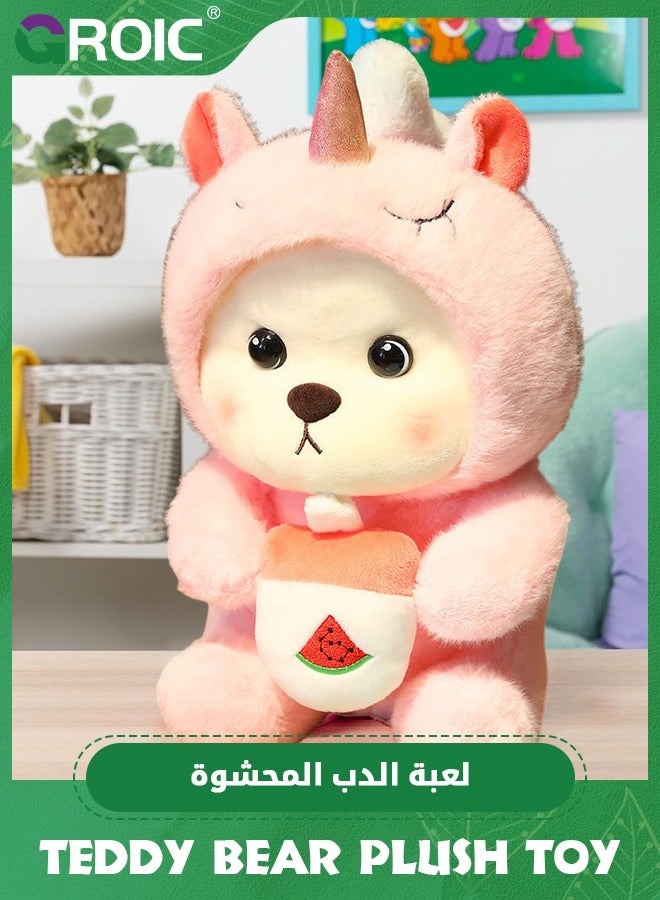 GROIC Cute Bear Plush Toy, 25cm Teddy Bear Cross-dressing Unicorn Stuffed Animal Plush, Little Bear Plushies Cute Soft Stuffed, Kawaii Bear Plush Doll Companion Toys Gift for Kids (Unicorn)  - Image 2
