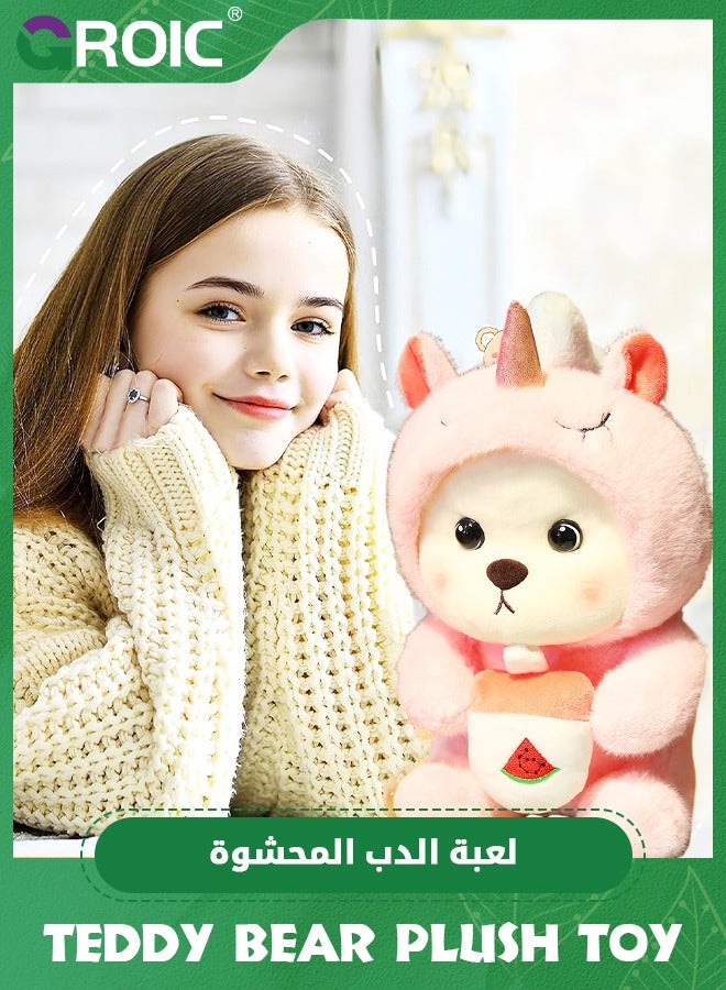 GROIC Cute Bear Plush Toy, 25cm Teddy Bear Cross-dressing Unicorn Stuffed Animal Plush, Little Bear Plushies Cute Soft Stuffed, Kawaii Bear Plush Doll Companion Toys Gift for Kids (Unicorn)  - Image 4