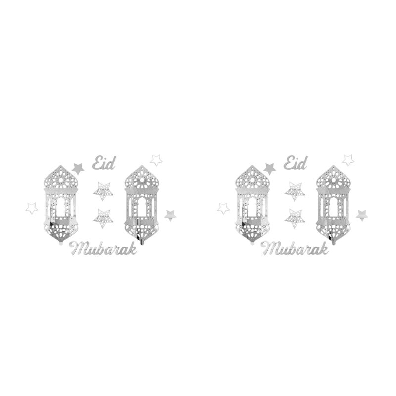 2 Sets Themed Wall Stickers Ornaments Eid Festival Self-adhesive Wall Decals - Image 1