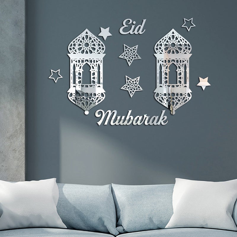 2 Sets Themed Wall Stickers Ornaments Eid Festival Self-adhesive Wall Decals - Image 4