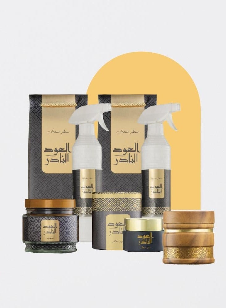 OUD LOVER Al Oud Al Nader Set by Oud Lover with elegant amber oriental scent in luxurious packaging ideal for gifting and special occasions - Image 1