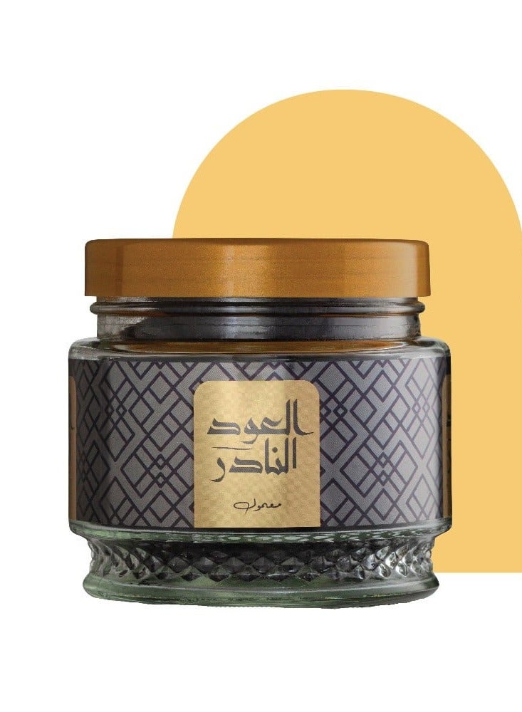 OUD LOVER Al Oud Al Nader Set by Oud Lover with elegant amber oriental scent in luxurious packaging ideal for gifting and special occasions - Image 2