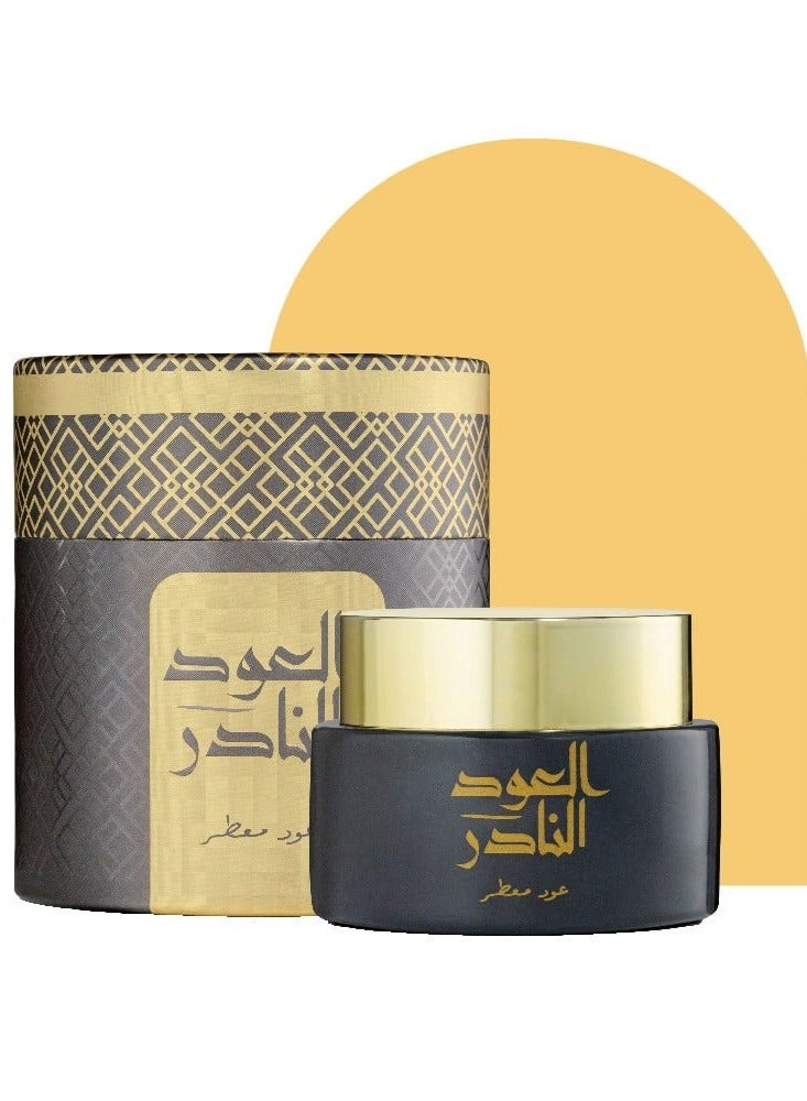 OUD LOVER Al Oud Al Nader Set by Oud Lover with elegant amber oriental scent in luxurious packaging ideal for gifting and special occasions - Image 3