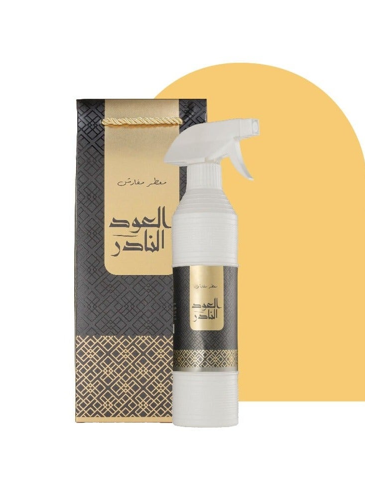 OUD LOVER Al Oud Al Nader Set by Oud Lover with elegant amber oriental scent in luxurious packaging ideal for gifting and special occasions - Image 4