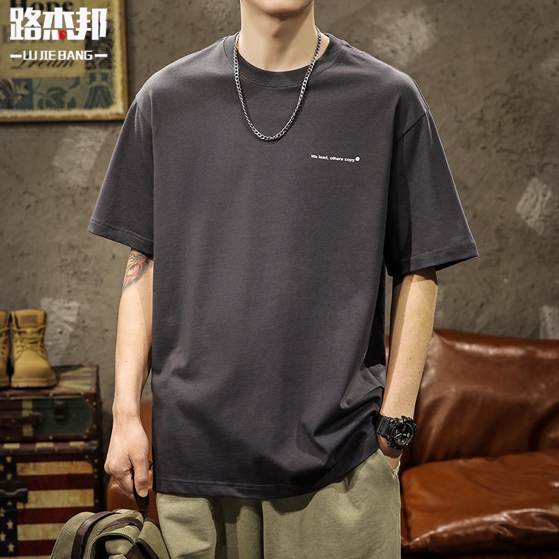Boys Summer Thin Simple Mountain Heavy Cotton Short-Sleeved T-Shirt Men'S Grey Base Shirt Top - Image 1