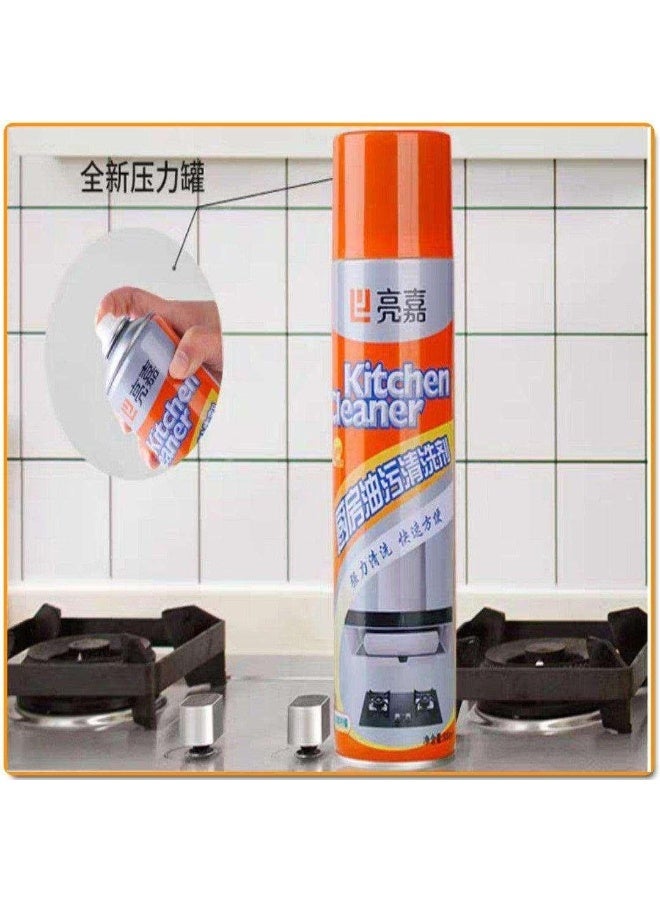 "Kitchen Cleaner Premium Foam Spray - Kitchen Cleaner - 500ml - Removes Grease Easily and Safely" - Generic - Image 5