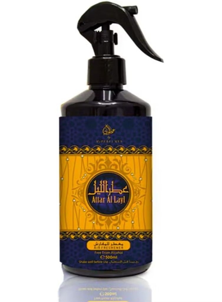Otoori Fabric & Air Freshener Attar Al Layl 500ml - Image 2
