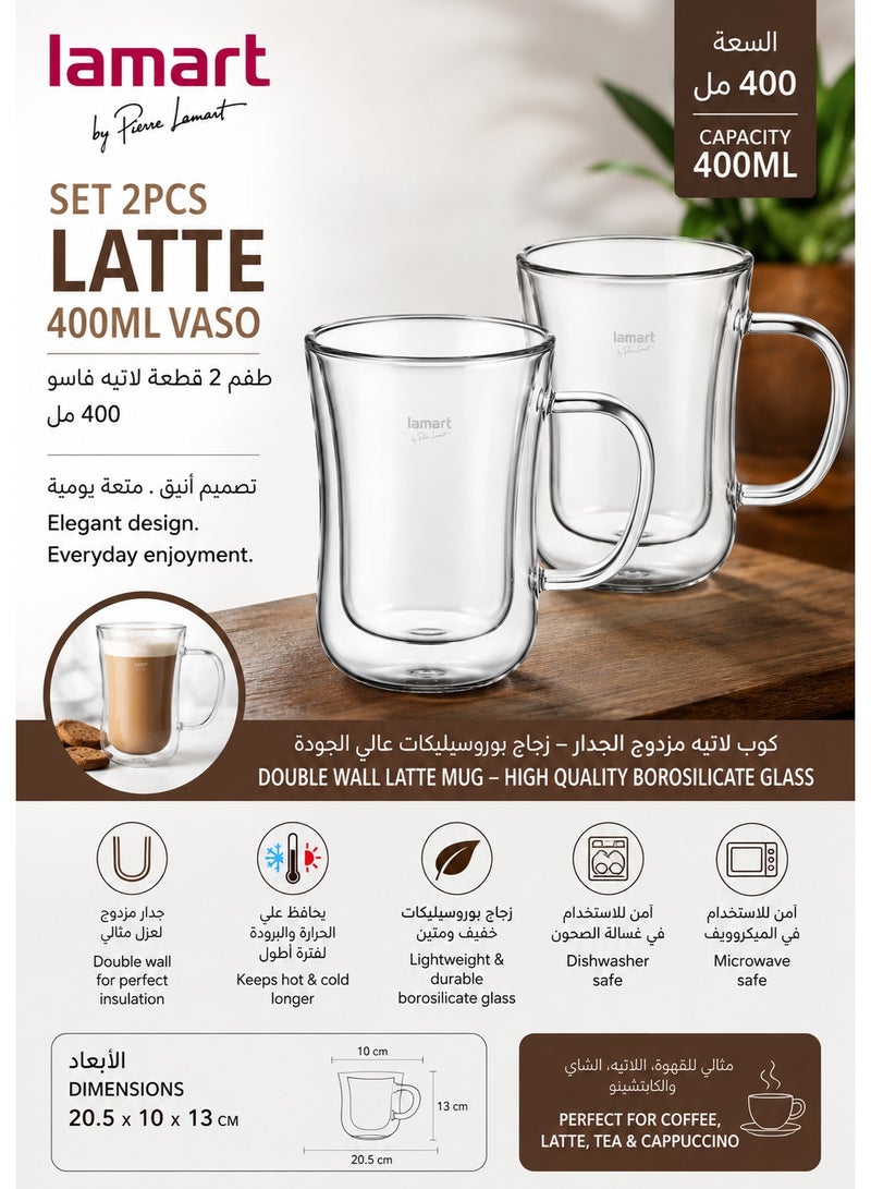 لامارت طقم أكواب لاتيه عدد 2 قطعه سعة 400 مل - Image 2