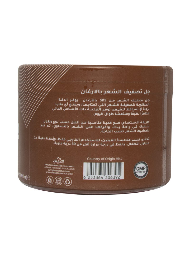 SK5 Argan Oil Professional Hair Gel 500ml – Strong Hold, Frizz Control & Non-Sticky Formula - Image 3