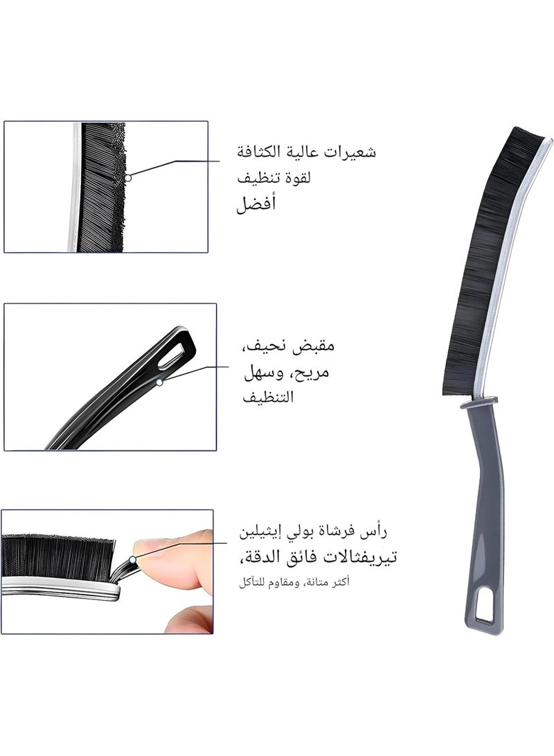 فرشاة تنظيف متعددة الاستخدام بمقبض طويل – لإزالة الغبار والأوساخ من الزوايا والأماكن الضيقة – طقم 2 قطعة - Image 4