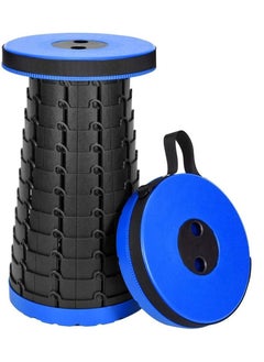 Generic New Telescopic Stool, Portable Folding Stool-Multicolours  - Image 1