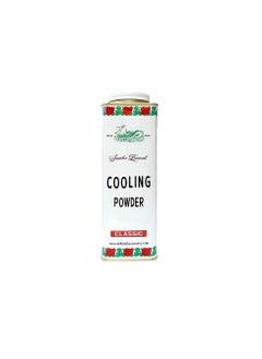 Snake Brand Classic Cooling Powder 300G