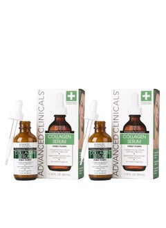 Advanced Clinicals Advanced Clinicals Collagen Serum For Face | Visible Anti Aging Collagen Peptide Serum + Hyaluronic Acid Moisturizer Improves Look Of Wrinkles, Dry Skin, & Fine Lines, No added Fragrance, 2-Pack  - Image 1