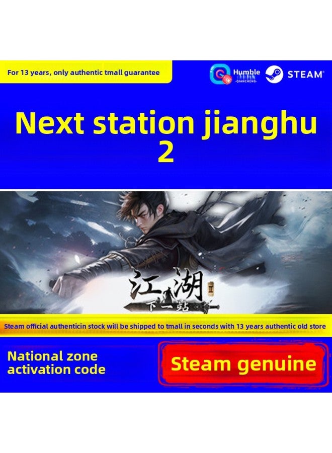Steam Next Stop Jianghu 2 ADVENTURE AWAITS Country Activation Code CDKEY Genuine PC Tour-Product Color:Standard Edition-simplified Chinese-mainland China
