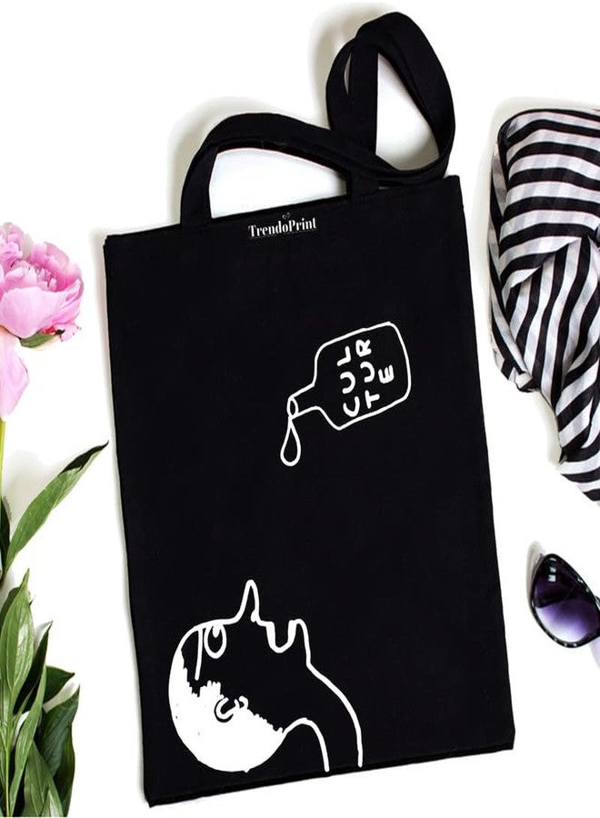 TrendoPrint Large Capacity Aesthetic Tote Bag for Womens & Girls with Zip Closure 15kg weight Capacity (14x16 inches) for College, Office Use and Groceries (DB10) - Image 1