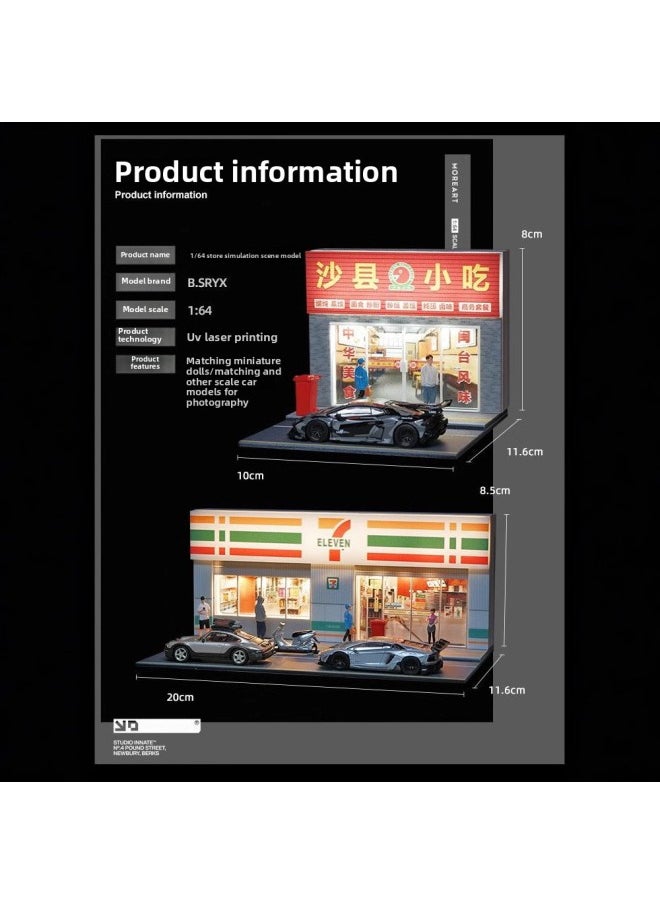 1:64 Miniature Scene Model Simulation 711 Convenience Store Supermarket Photography Props Decoration Three-dimensional Assembly DIY-Color:1/64 Hong Kong Ice Chamber-with Light