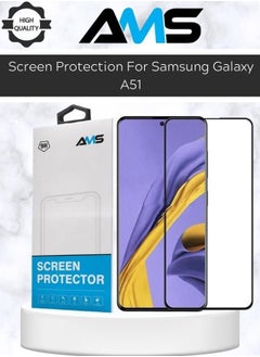 AMS Tempered Glass Screen Protector For Samsung Galaxy A51  - Image 1