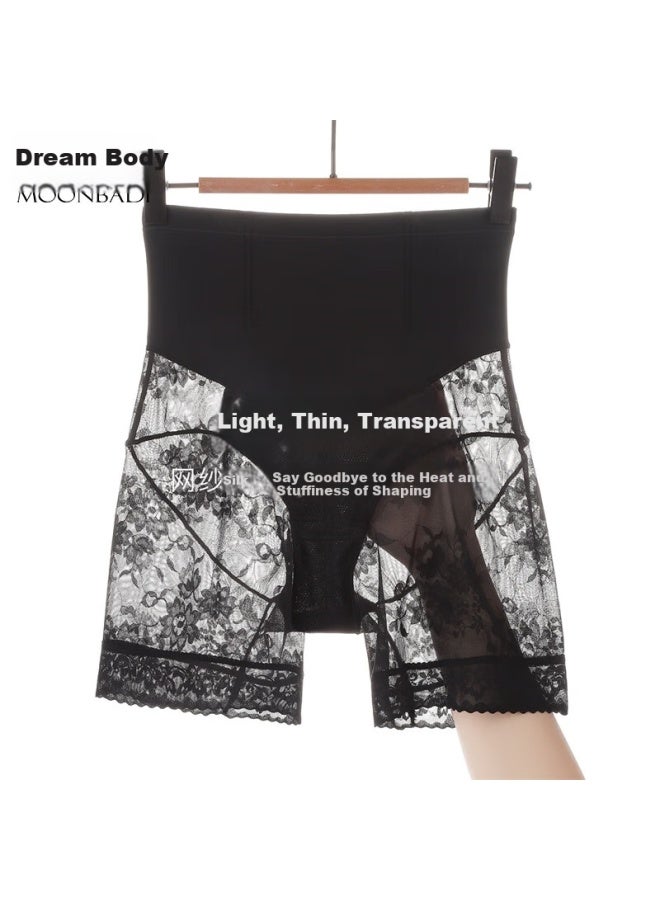 Moonbadi Women's Shaping Panties Tummy Control Lifter Lightweight Seamless High Waist Underwear Sheer Mesh Anti-see-through Briefs - Image 1