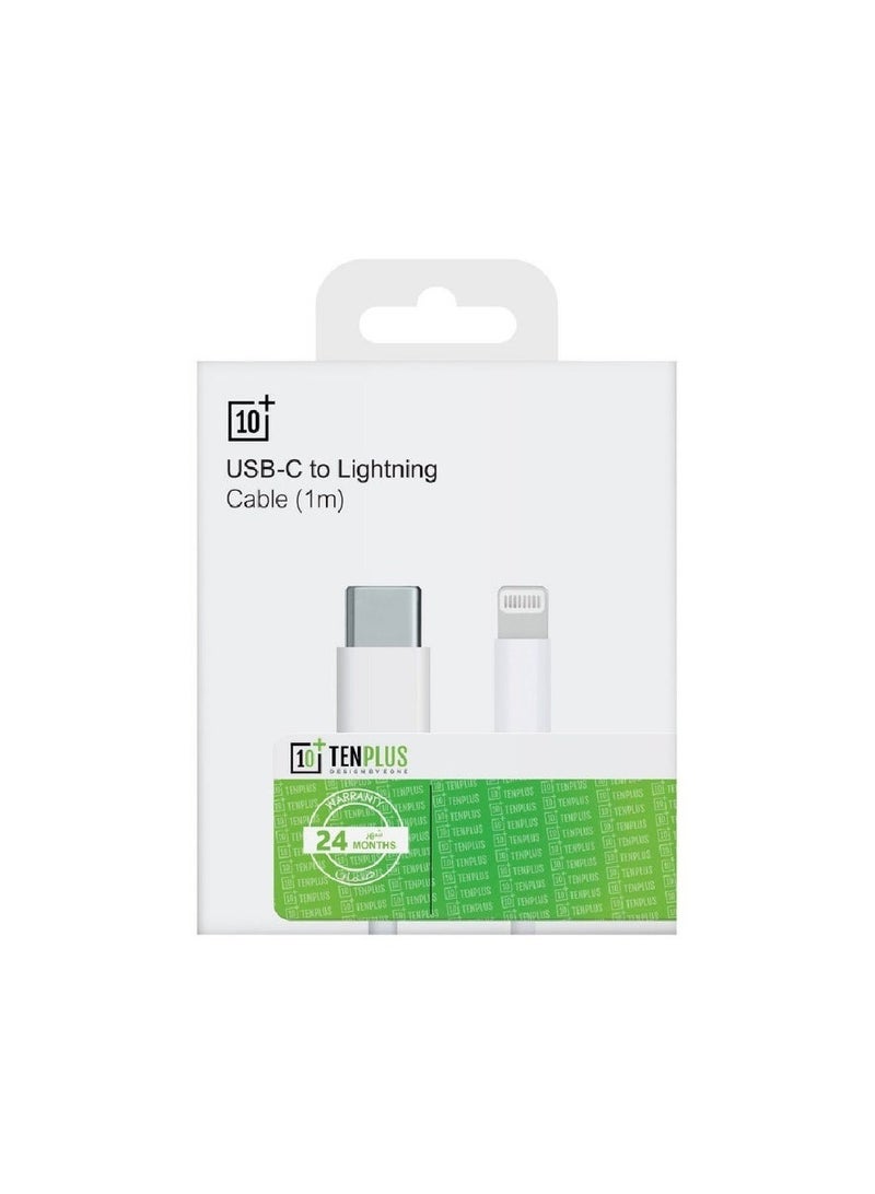 تنبلس كابل USB-C إلى Lightning - 1 متر أبيض - Image 5