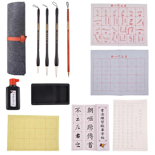 Buart 13pcs set Portable Chinese Calligraphy Set For beginner, Brush, Ink,Writing Paper, Inkstone, Sumi set with Roll-up Felt Mat For Calligraphy class - Image 1