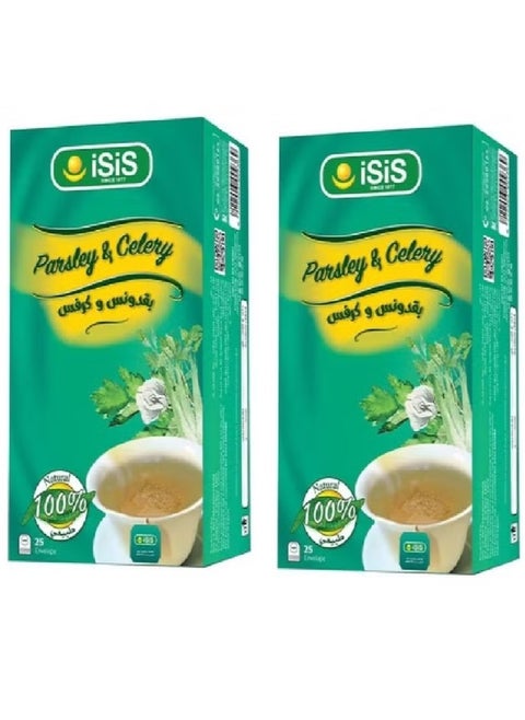 Pack of 2 Parsley & Celery Drink - 2x25 Envelopes
