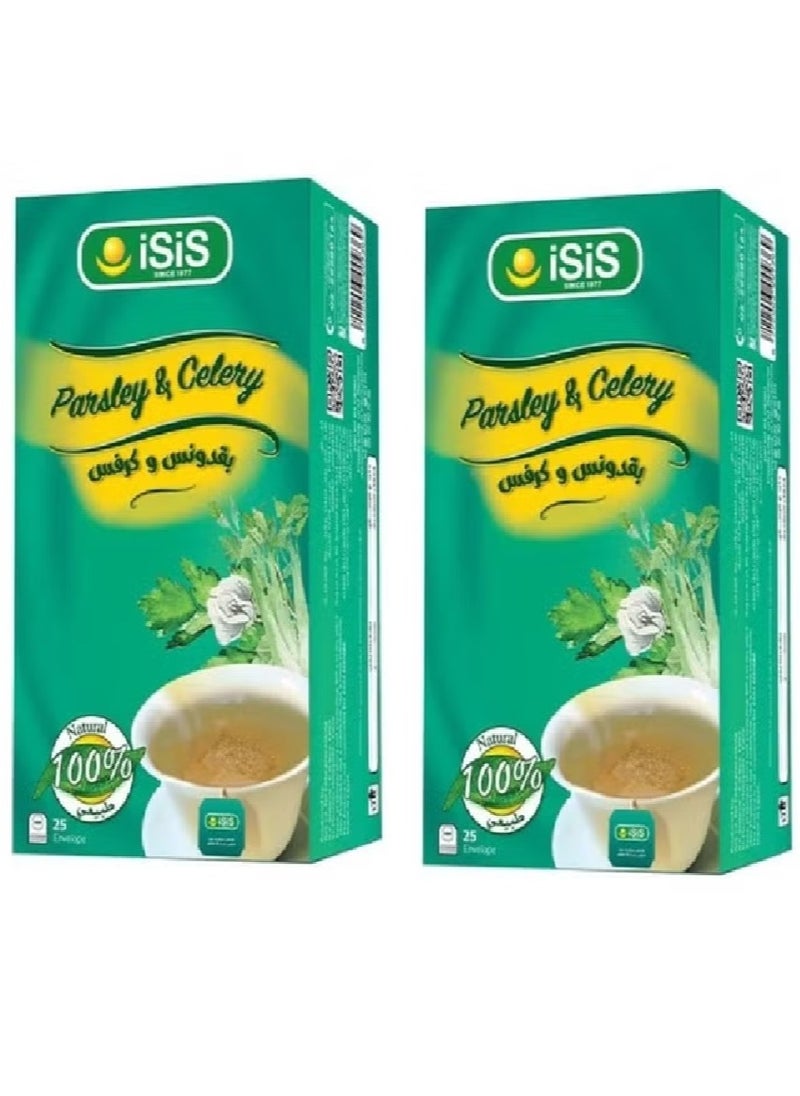 Pack of 2 Parsley & Celery Drink - 2x25 Envelopes