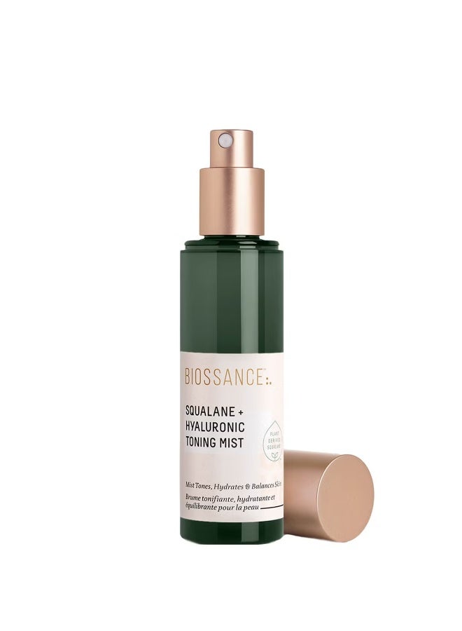 Biossance Ectoin Nightime Routine - Image 2