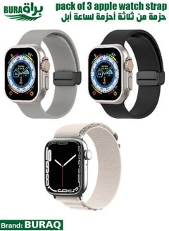Apple Watch Band Strap For Apple Watch Ultra 2/Ultra 49mm, Series 10 46mm, 9/8/7 45mm, SE2/SE/6/5/4 44mm, 3/2/1 42mm