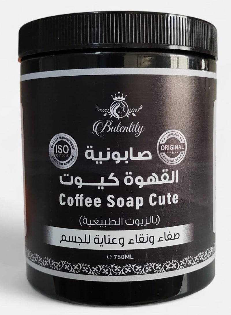 صابون القهوة اللطيفة - 750 مل