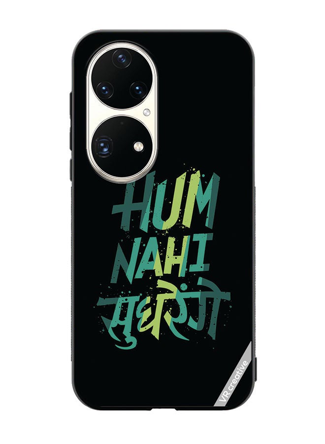 VR CREATIVE Protective Case Cover For Huawei P50 Pro Hum Nhi Sudhrenge Design Multicolour - Image 1