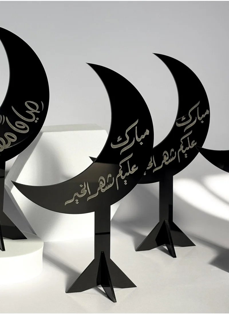 LOWHA Set of 4 Acrylic Decor Stands in Ramadan Crescent Shape Engraved with Mubarak Alaykum Shahr Alkhair and Siyaman Maqboolan Designs