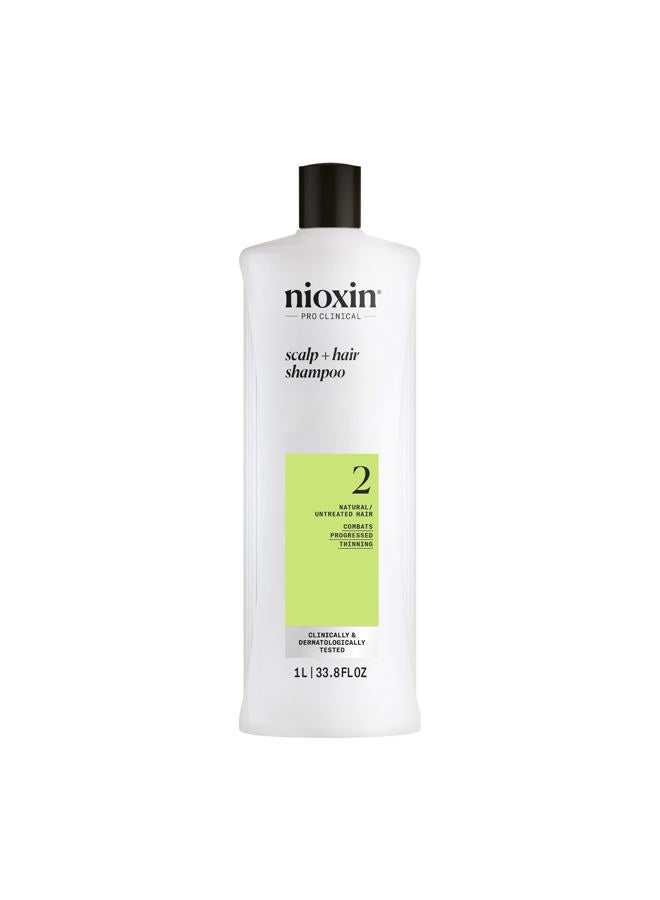 Nioxin System 2 Scalp + Hair Thickening Shampoo | For Natural Hair with Progressed Thinning | Boost Hair Density with Niacinamide & Biotin | 33.8 Fl Oz - Image 1